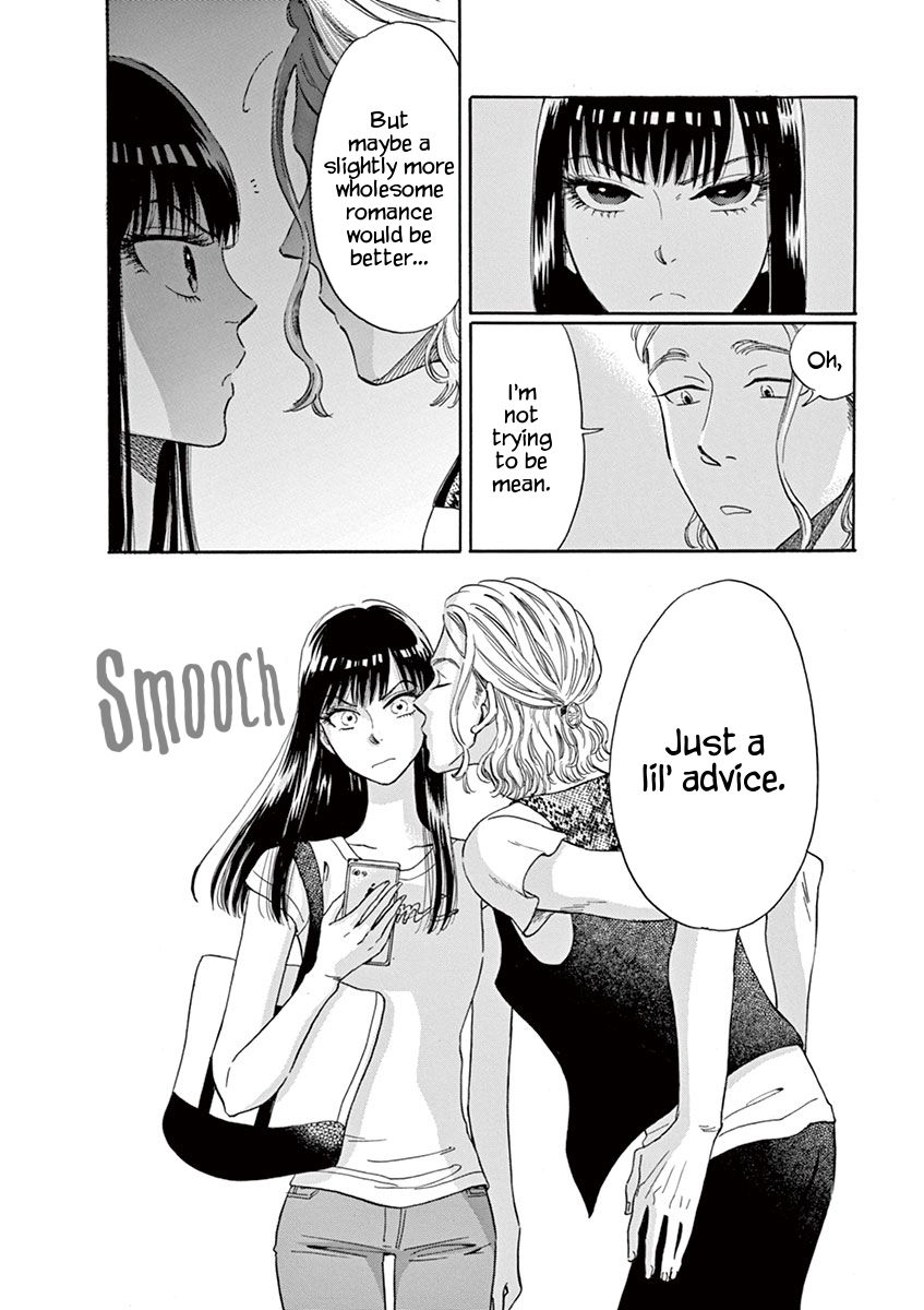 Koi wa Amaagari no You ni chapter 13 page 20