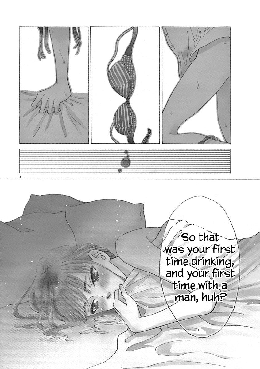 Koi wa Amaagari no You ni chapter 13 page 3