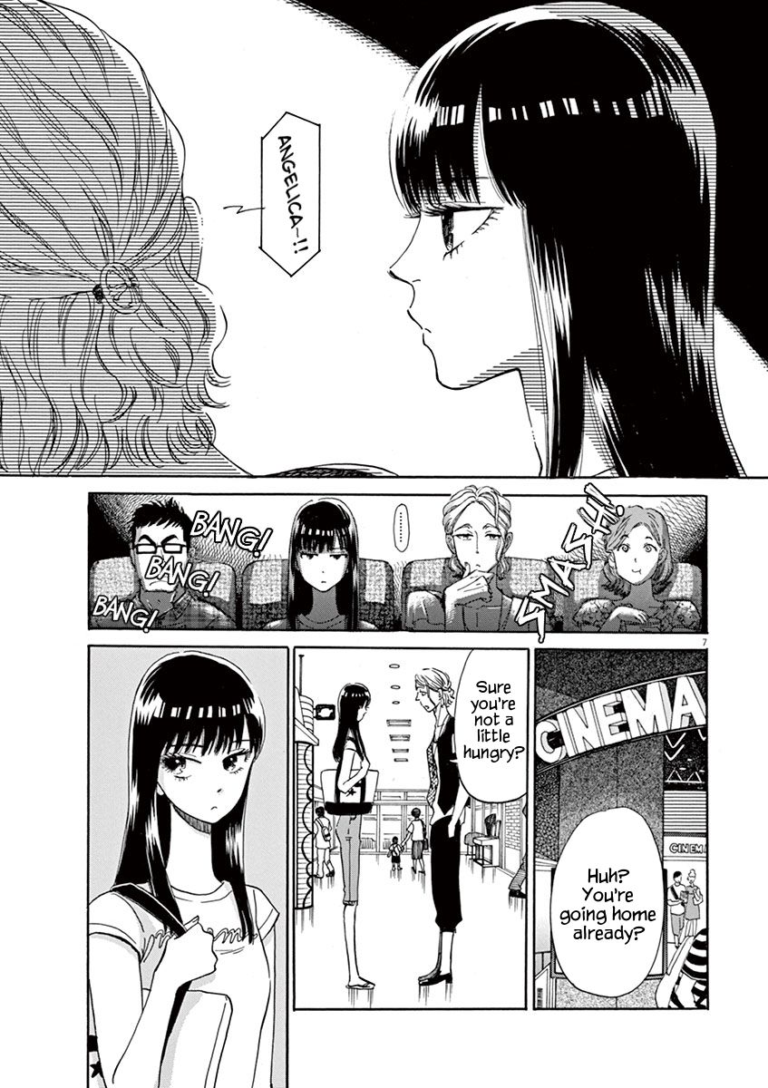 Koi wa Amaagari no You ni chapter 13 page 6