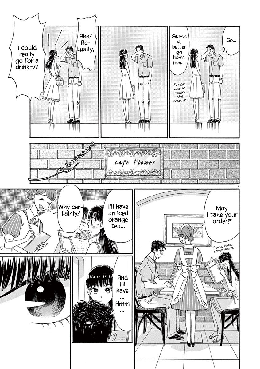 Koi wa Amaagari no You ni chapter 14 page 5