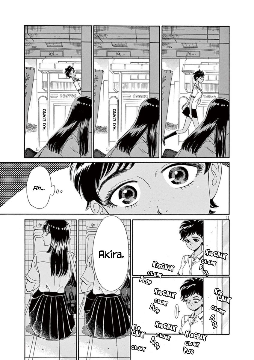 Koi wa Amaagari no You ni chapter 20 page 11