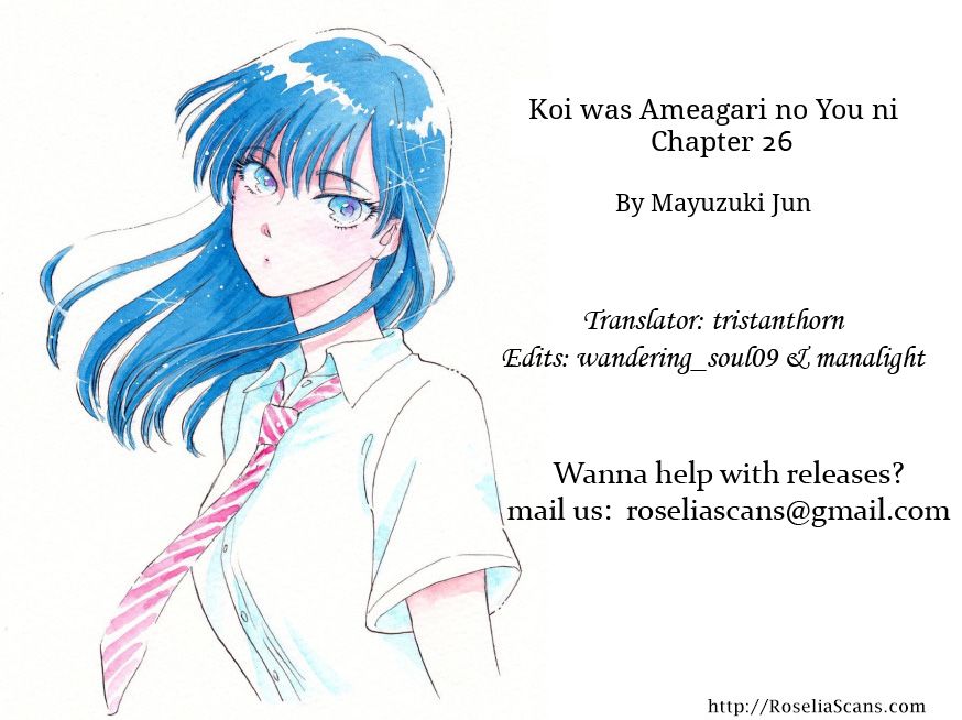 Koi wa Amaagari no You ni chapter 26 page 21