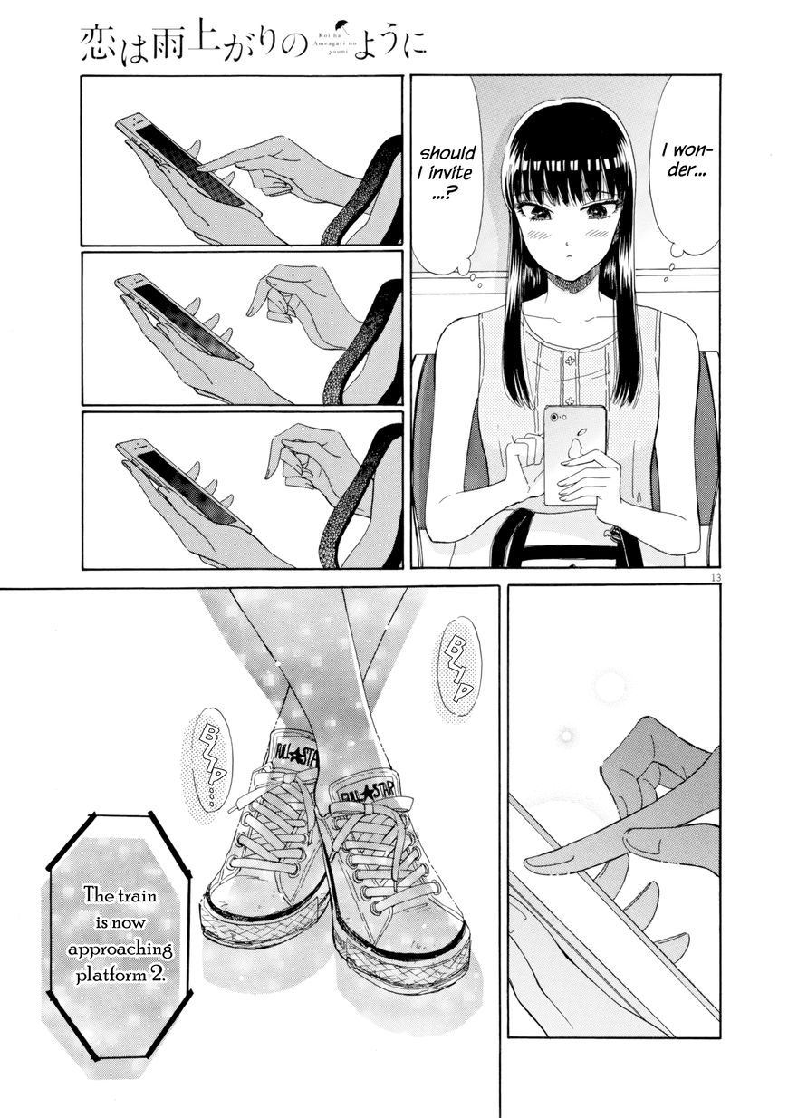 Koi wa Amaagari no You ni chapter 29 page 13