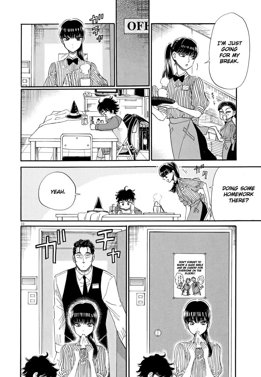 Koi wa Amaagari no You ni chapter 51 page 10