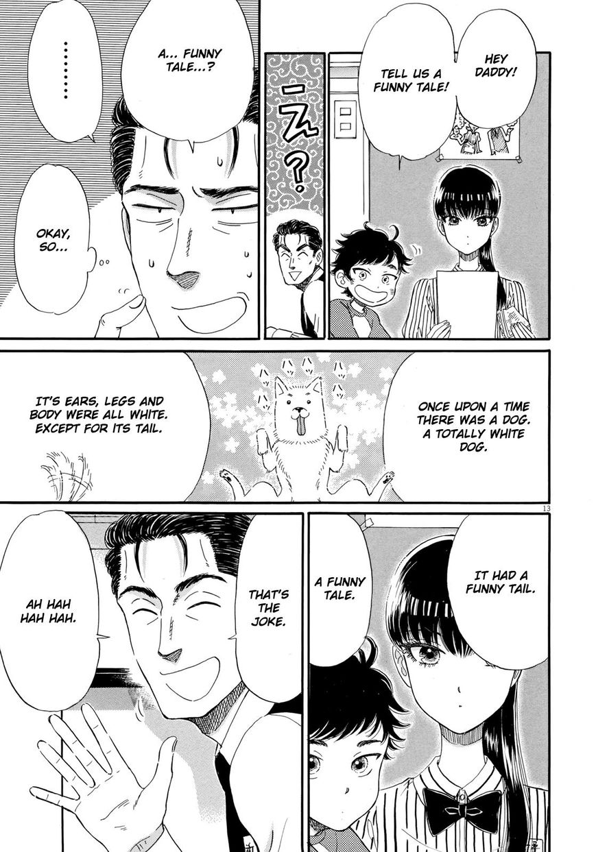 Koi wa Amaagari no You ni chapter 51 page 13