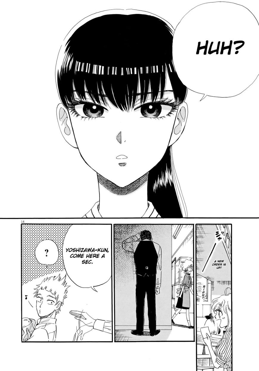 Koi wa Amaagari no You ni chapter 51 page 14