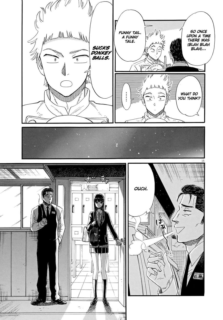 Koi wa Amaagari no You ni chapter 51 page 15