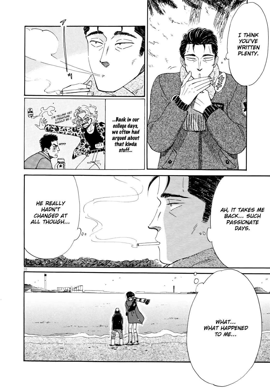 Koi wa Amaagari no You ni chapter 54 page 10