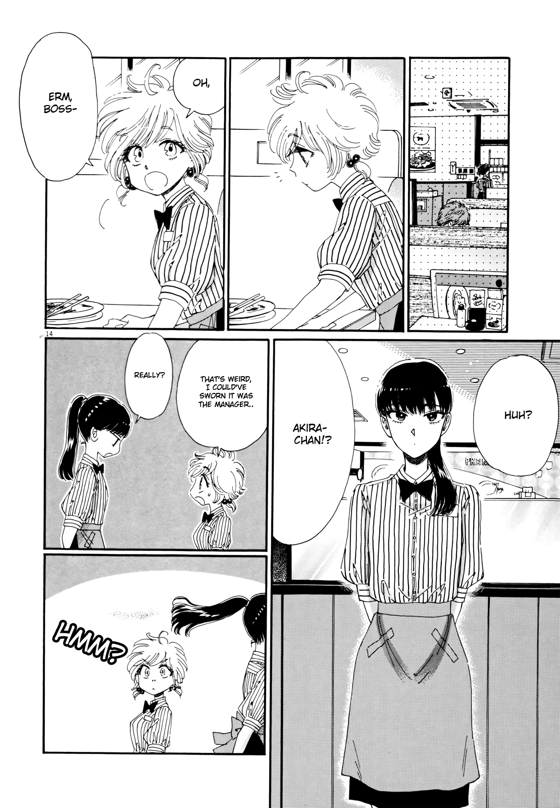 Koi wa Amaagari no You ni chapter 63 page 14