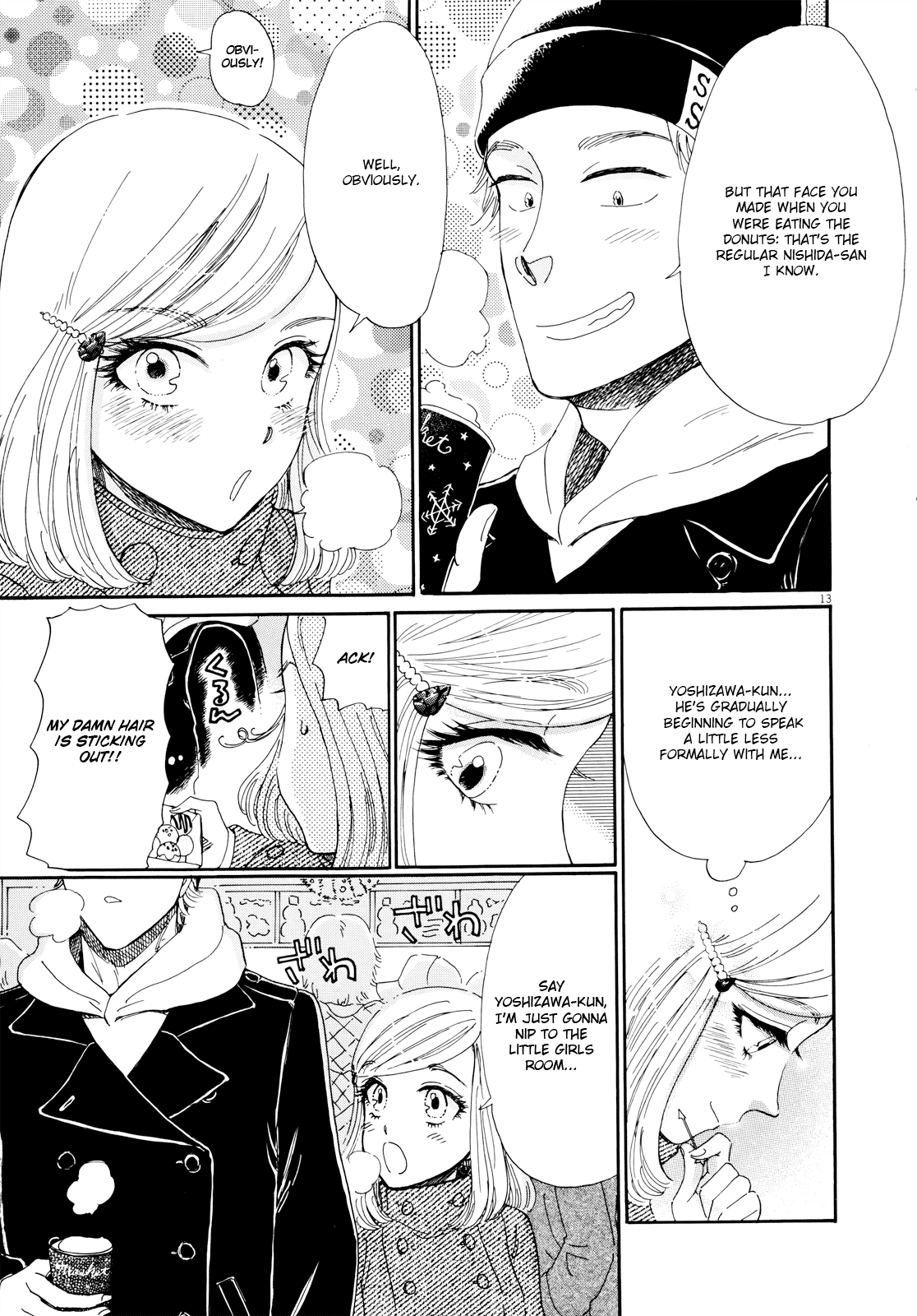 Koi wa Amaagari no You ni chapter 64 page 14