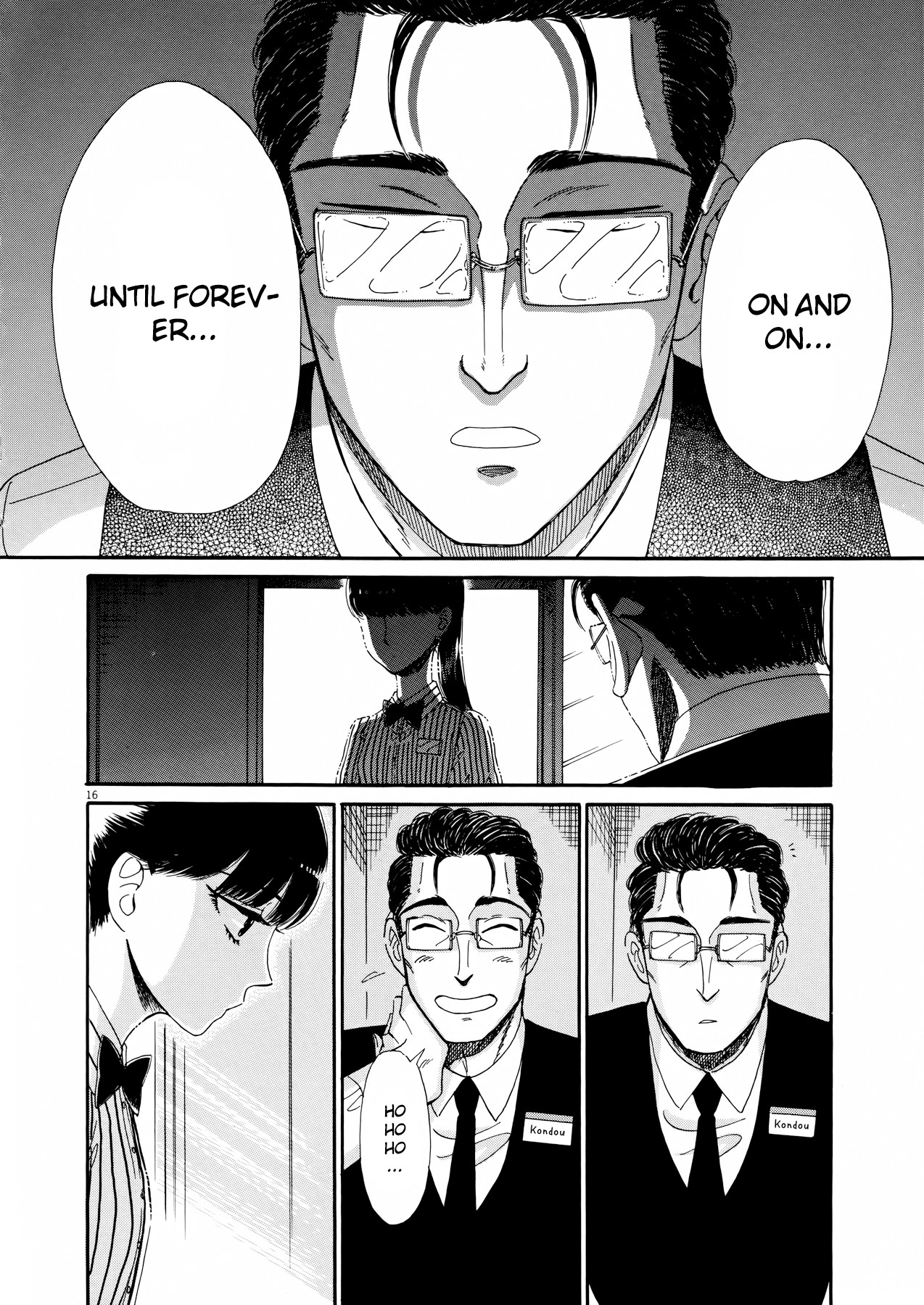 Koi wa Amaagari no You ni chapter 67 page 16