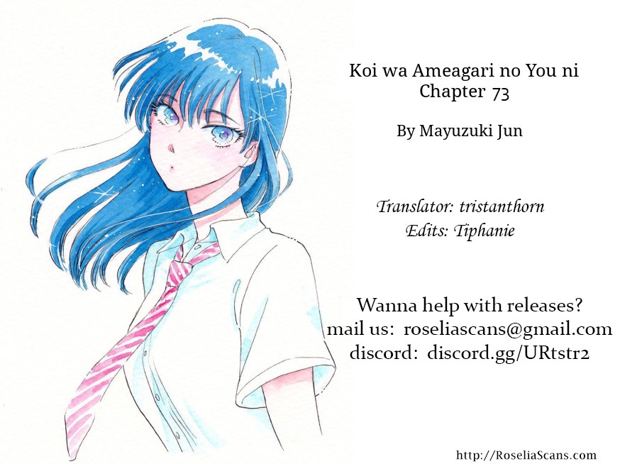 Koi wa Amaagari no You ni chapter 73 page 21