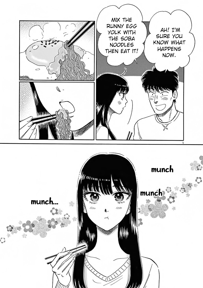 Koi wa Amaagari no You ni chapter 78 page 6