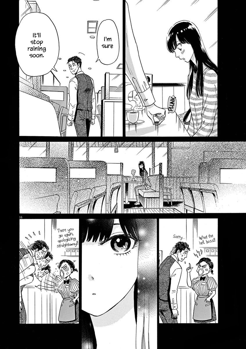 Koi wa Amaagari no You ni chapter 8 page 16