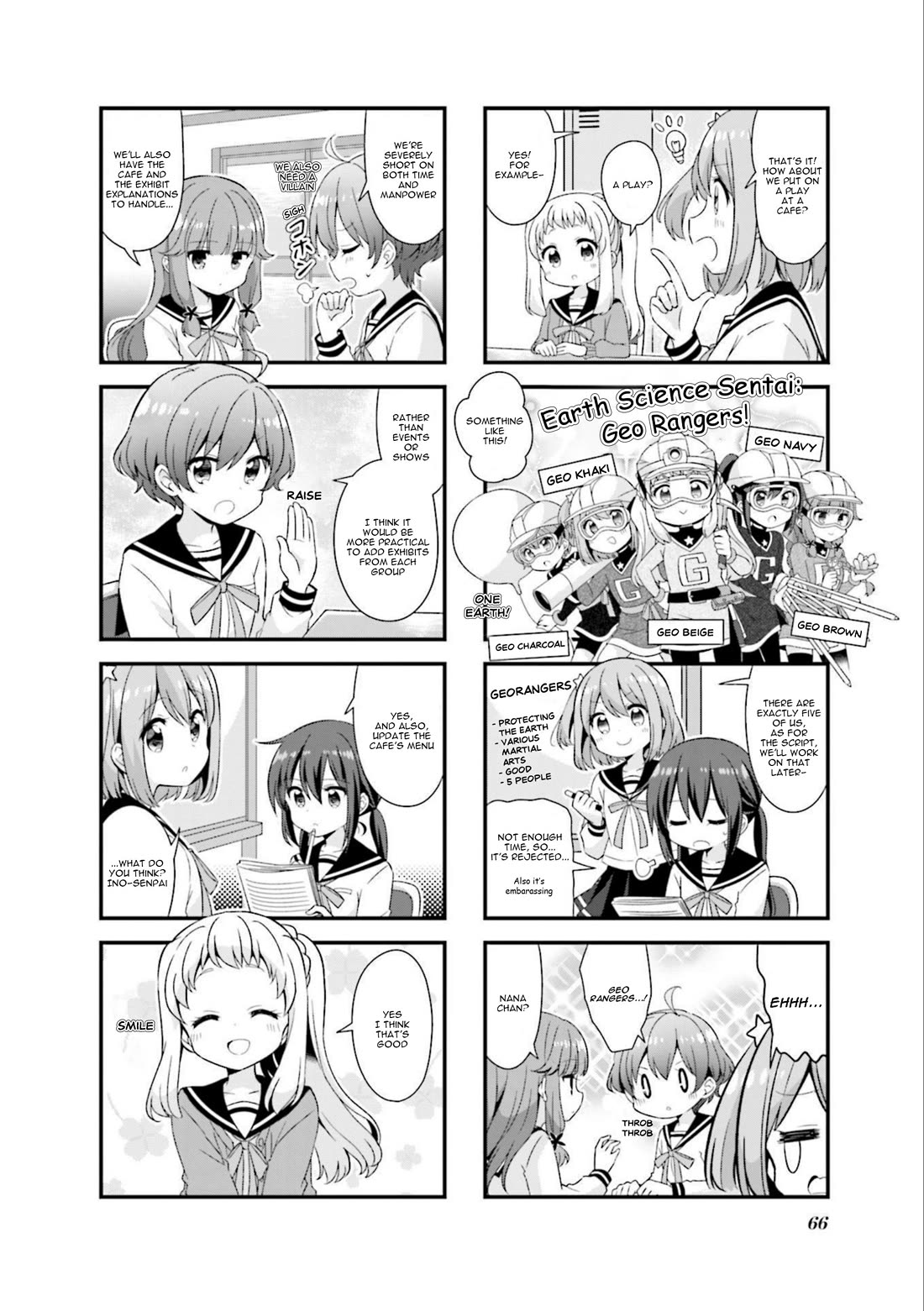 Koisuru Asteroid chapter 45 page 2