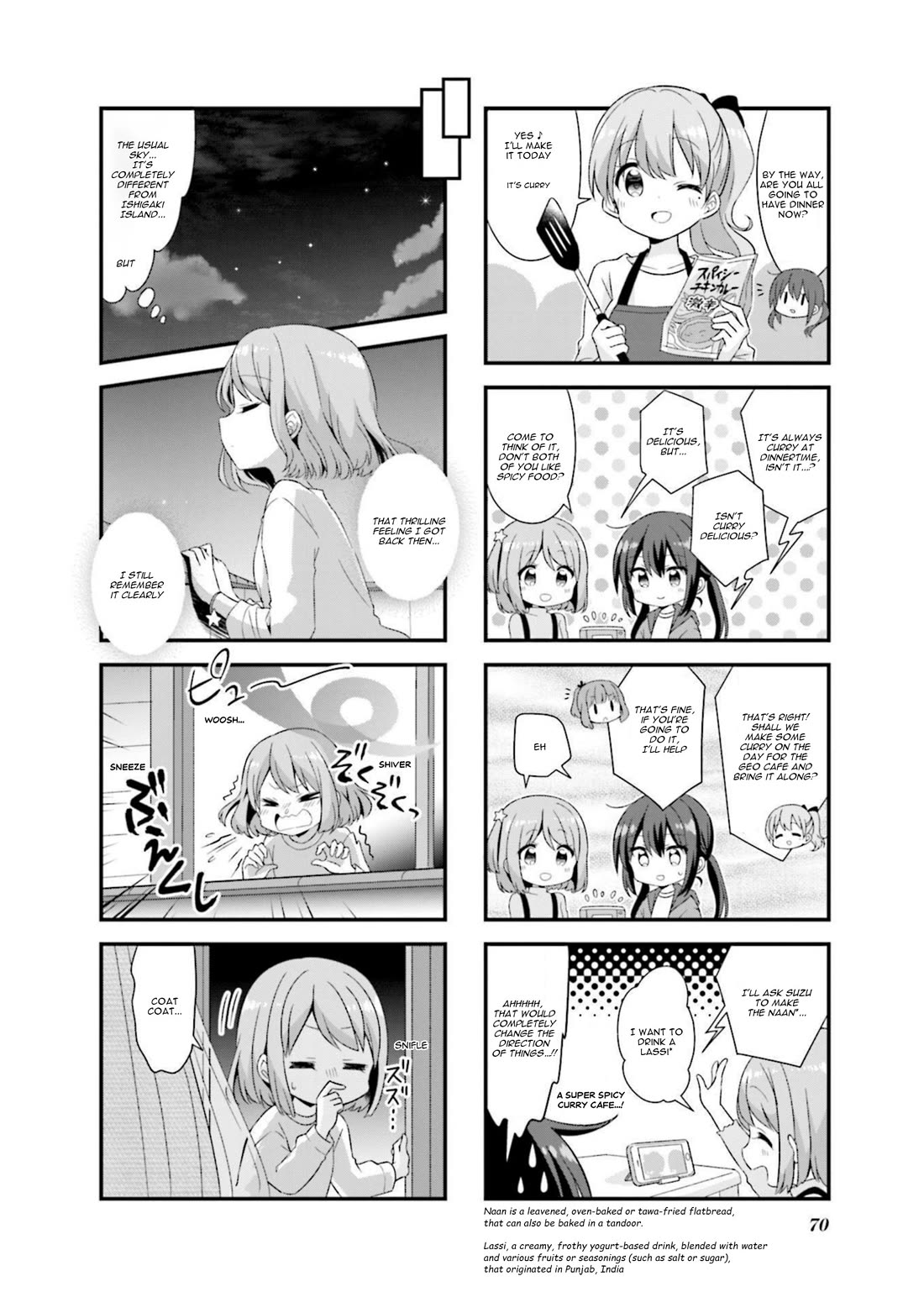 Koisuru Asteroid chapter 45 page 6