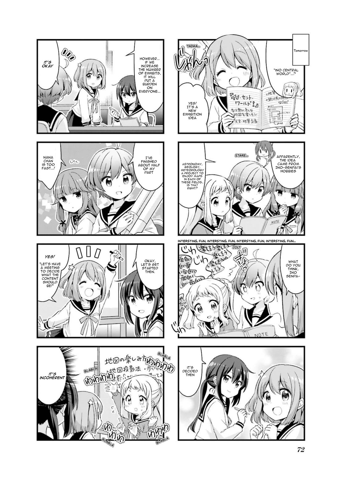 Koisuru Asteroid chapter 45 page 8