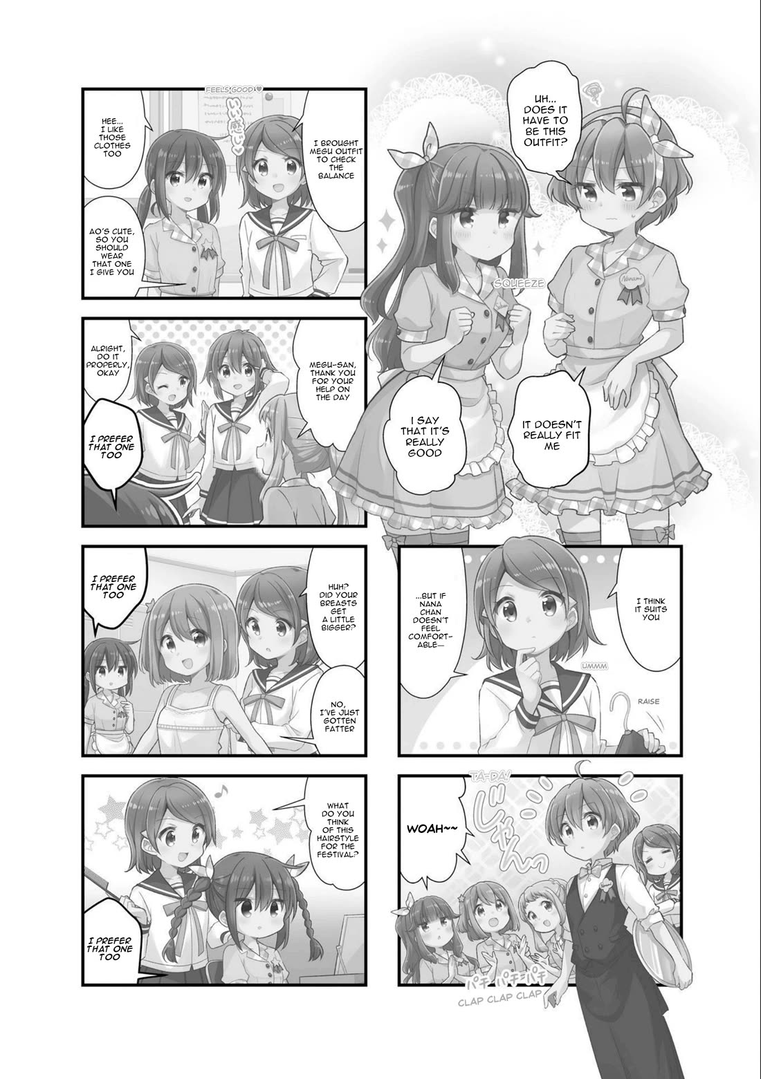 Koisuru Asteroid chapter 46 page 2