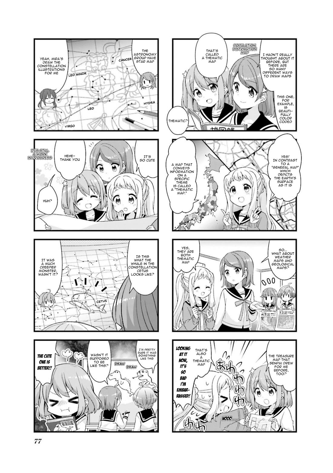 Koisuru Asteroid chapter 46 page 5