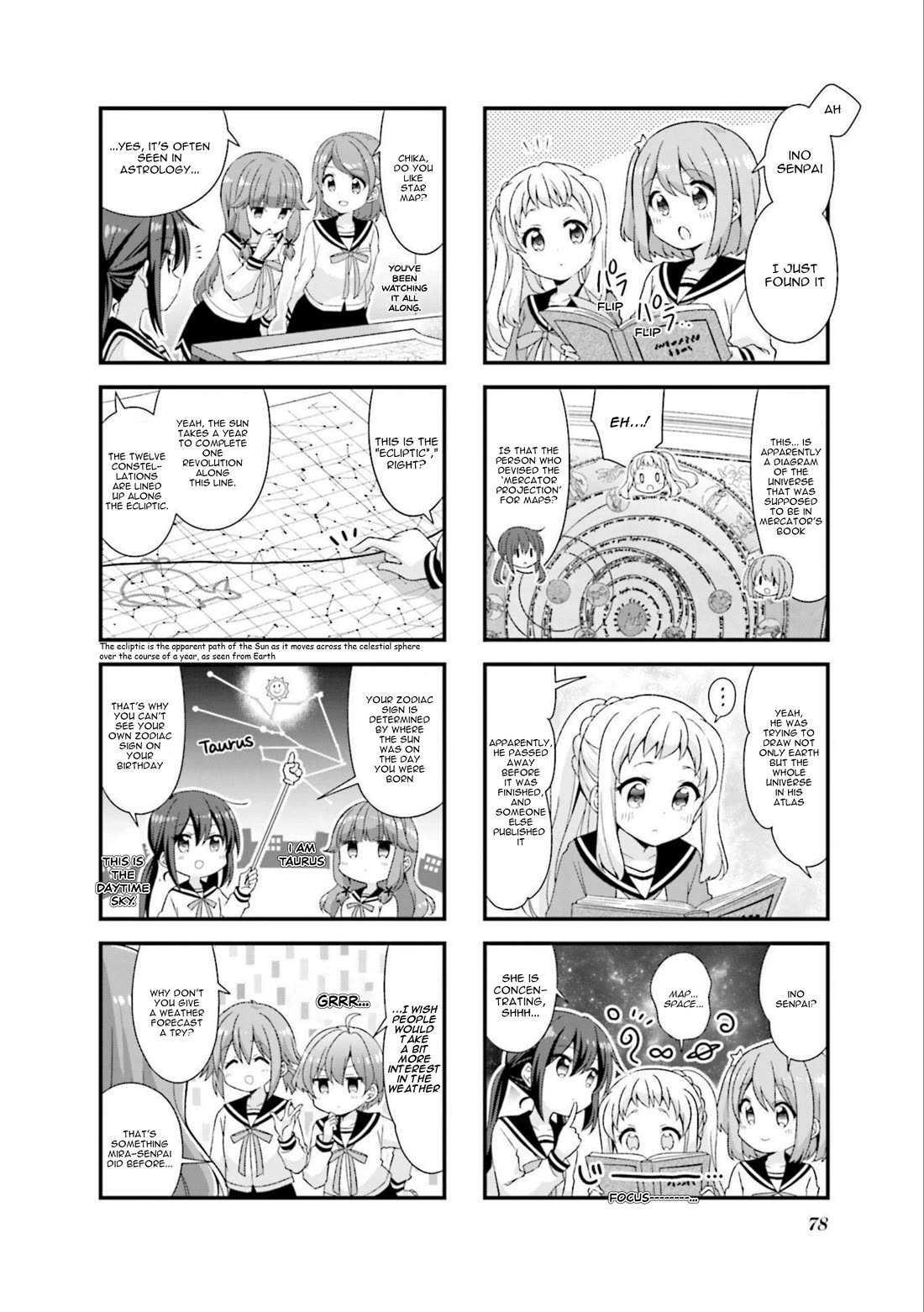 Koisuru Asteroid chapter 46 page 6