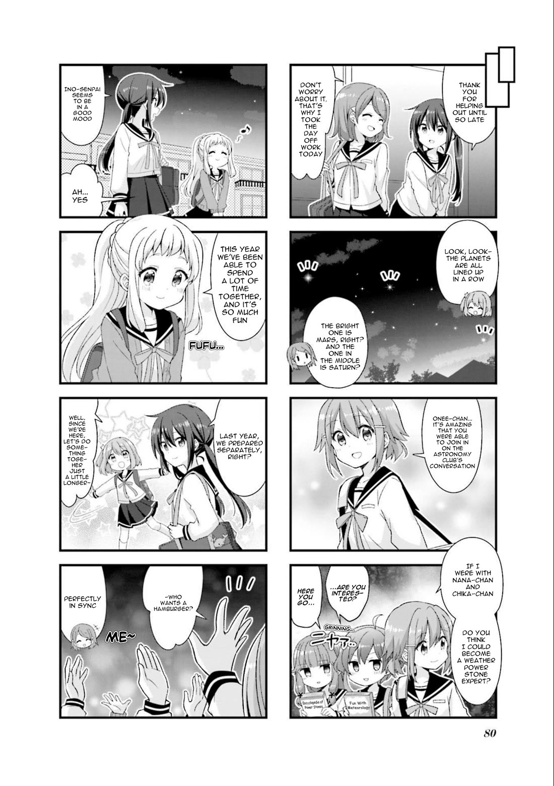 Koisuru Asteroid chapter 46 page 8