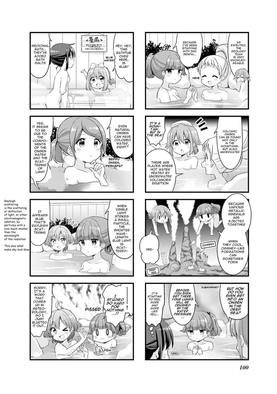 Koisuru Asteroid chapter 49 page 4