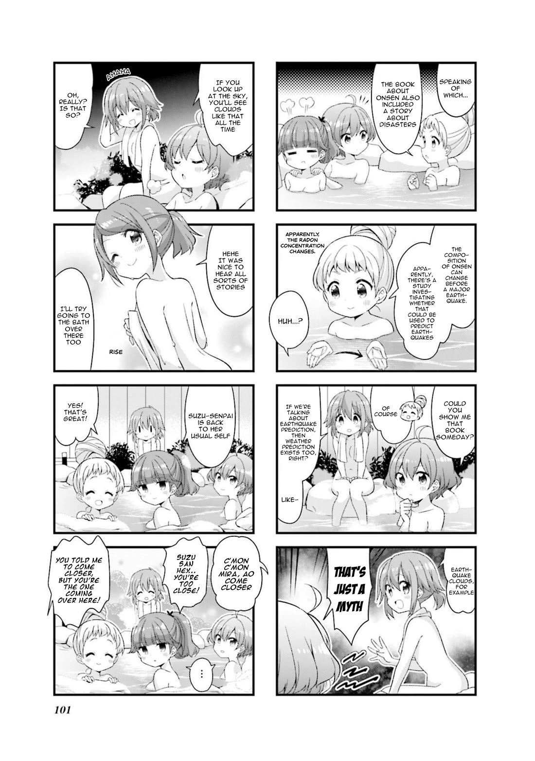 Koisuru Asteroid chapter 49 page 5