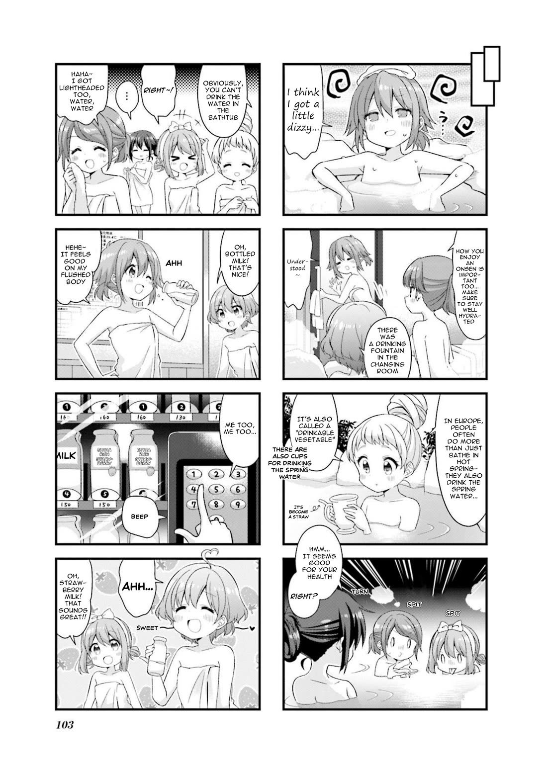 Koisuru Asteroid chapter 49 page 7