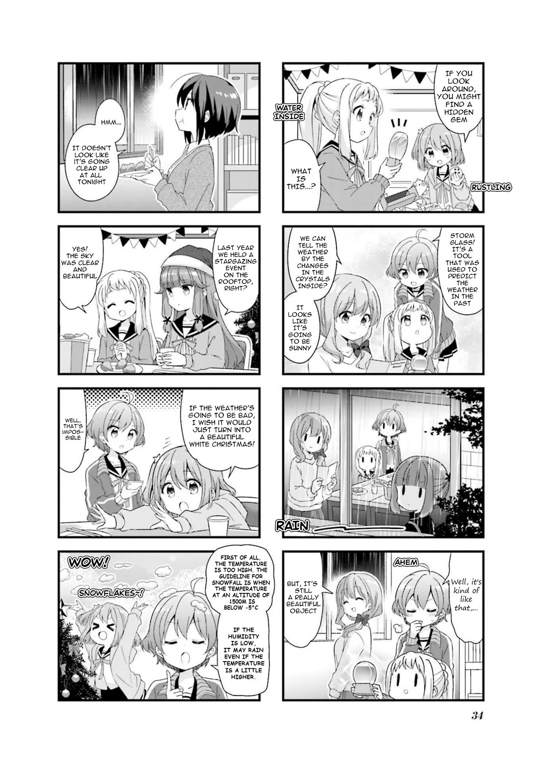 Koisuru Asteroid chapter 54 page 2