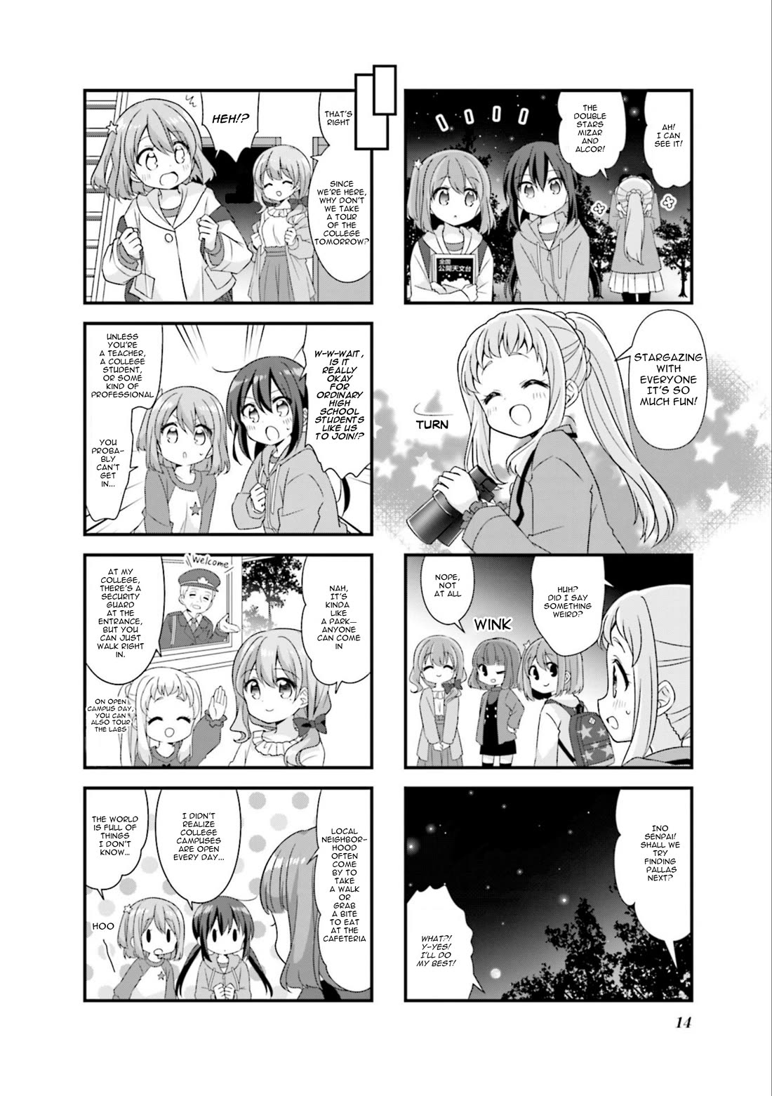 Koisuru Asteroid chapter 64 page 14