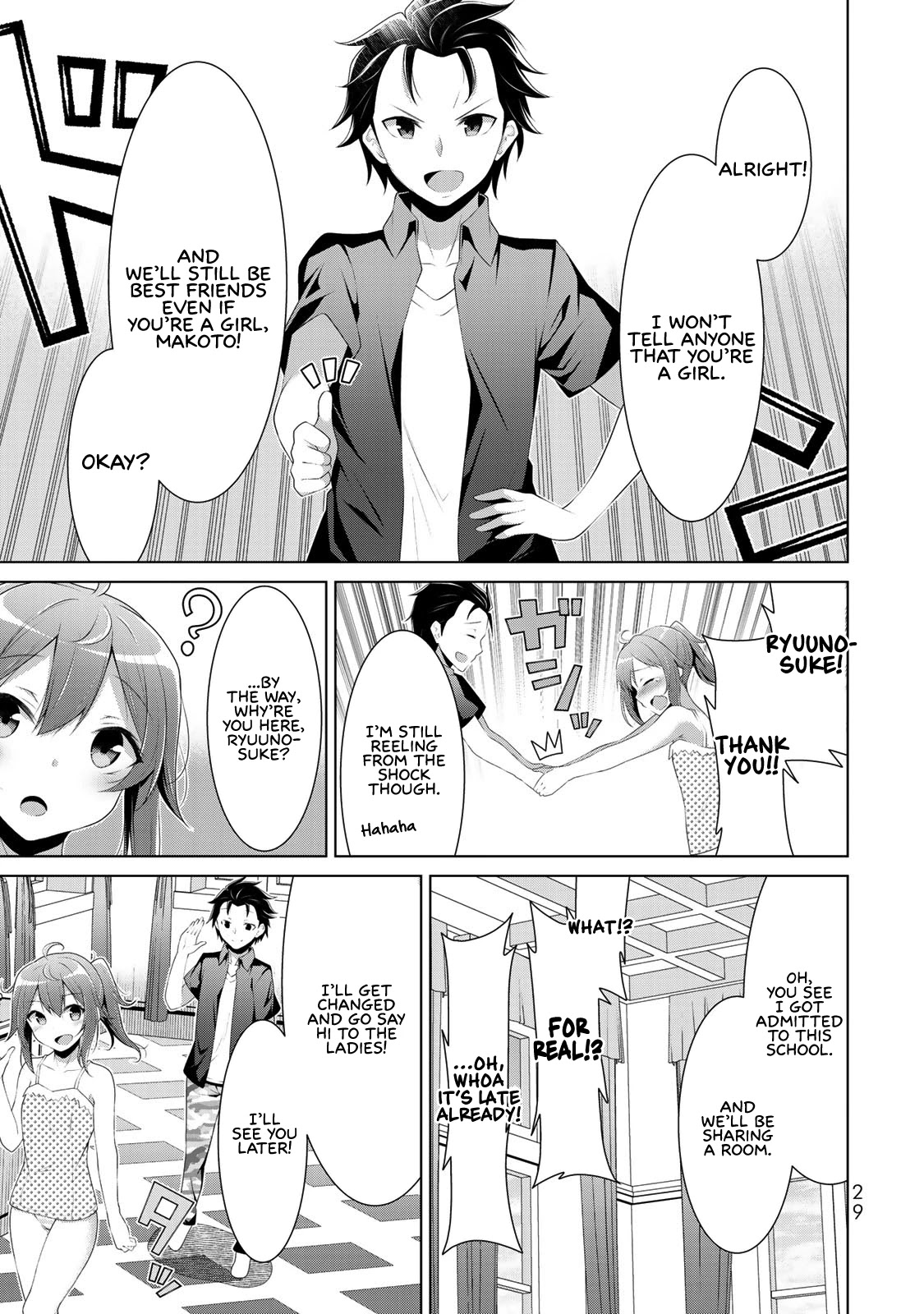 Koitsu-ra no Shoutai ga Onnada to Oredake ga Shitte Iru chapter 1 page 26