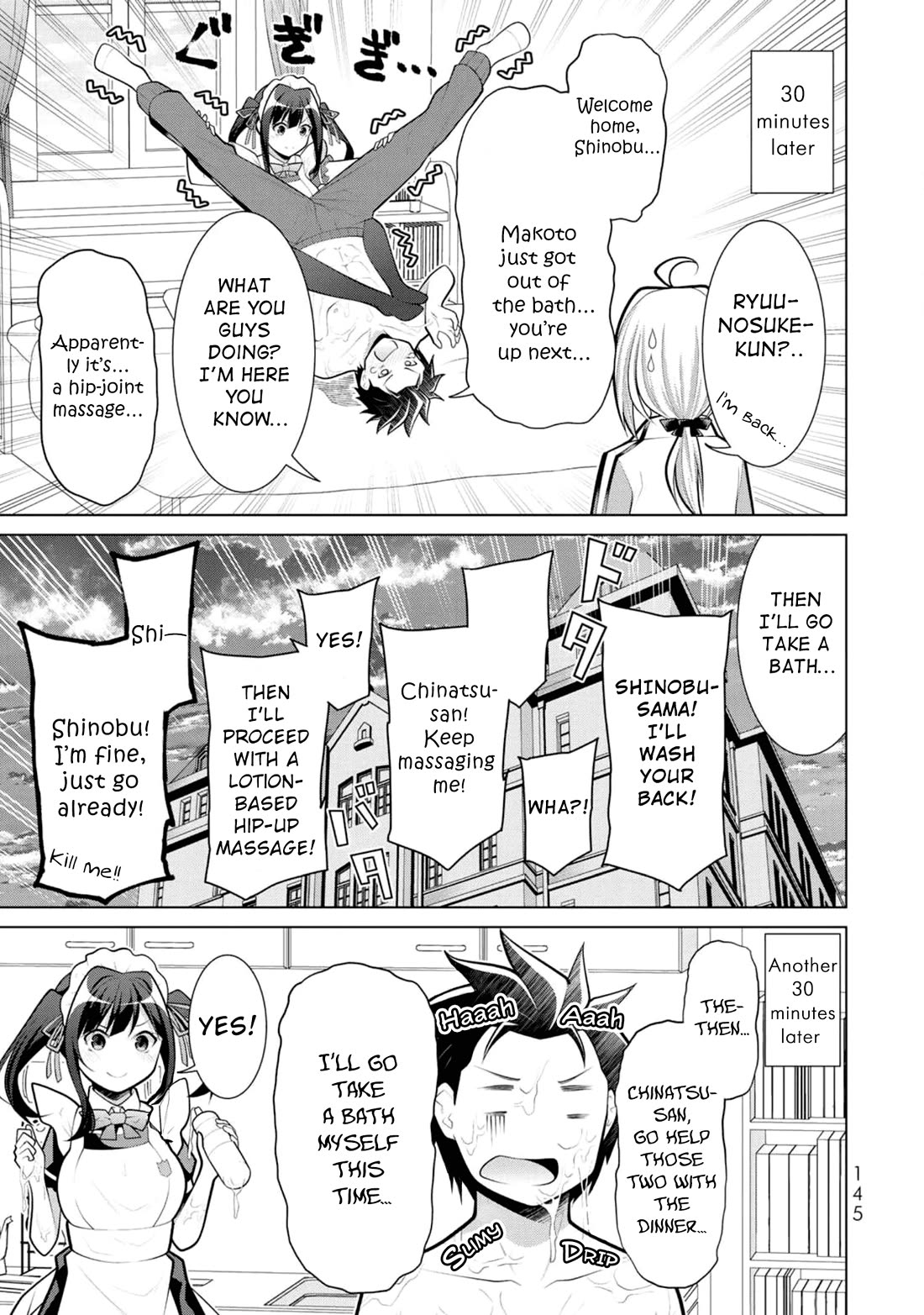 Koitsu-ra no Shoutai ga Onnada to Oredake ga Shitte Iru chapter 11 page 17