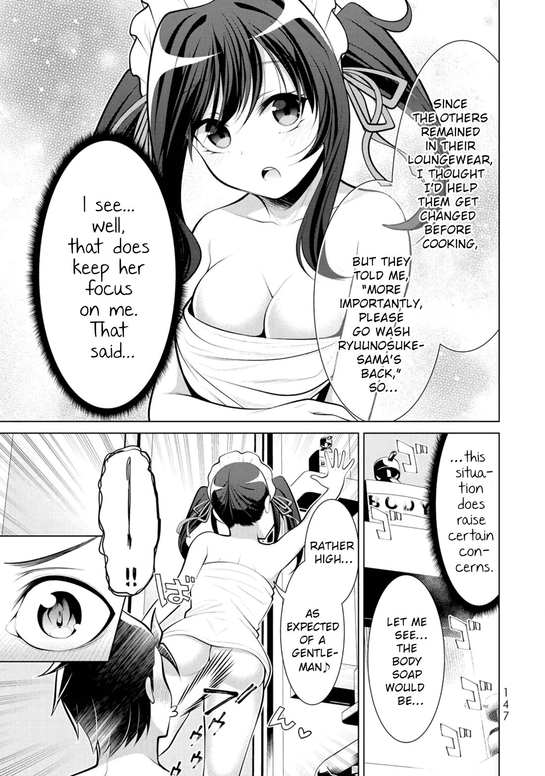 Koitsu-ra no Shoutai ga Onnada to Oredake ga Shitte Iru chapter 11 page 19