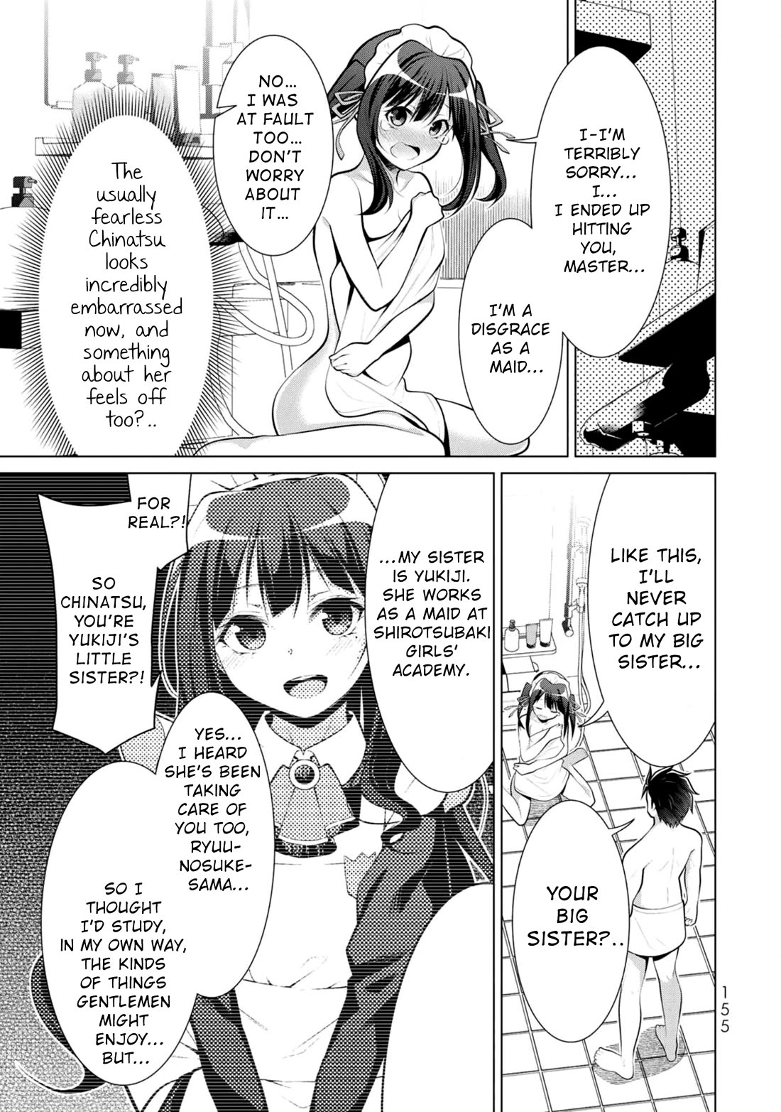 Koitsu-ra no Shoutai ga Onnada to Oredake ga Shitte Iru chapter 11 page 27