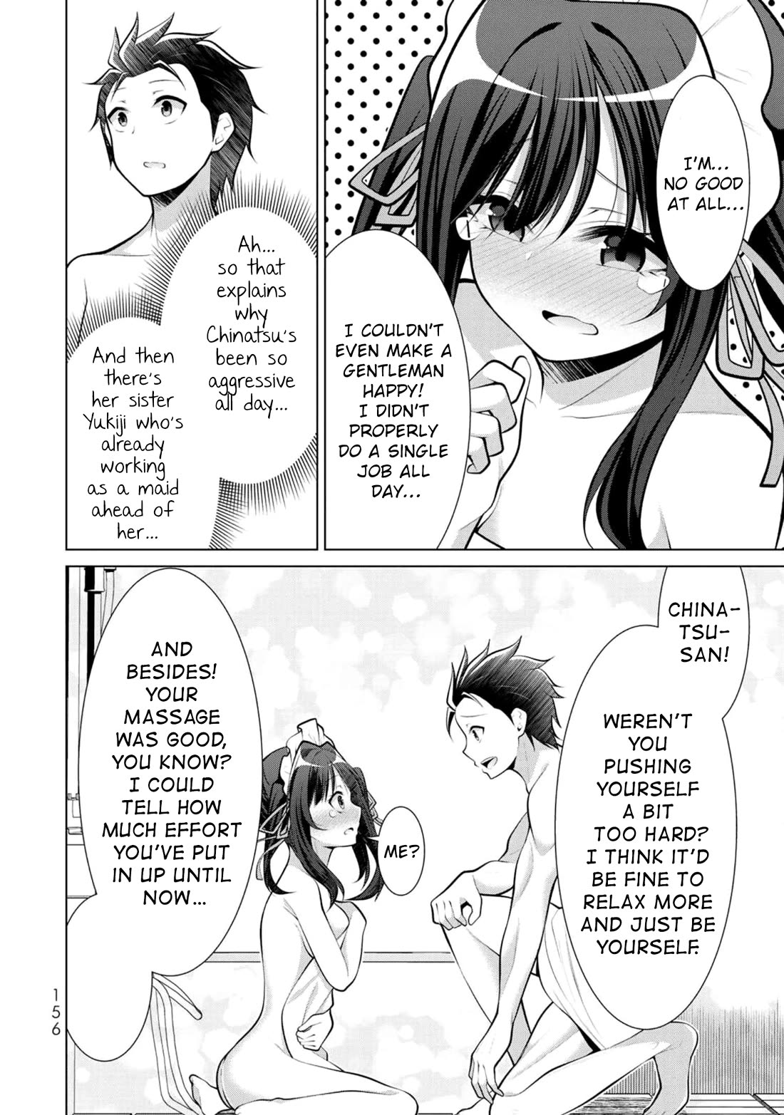 Koitsu-ra no Shoutai ga Onnada to Oredake ga Shitte Iru chapter 11 page 28