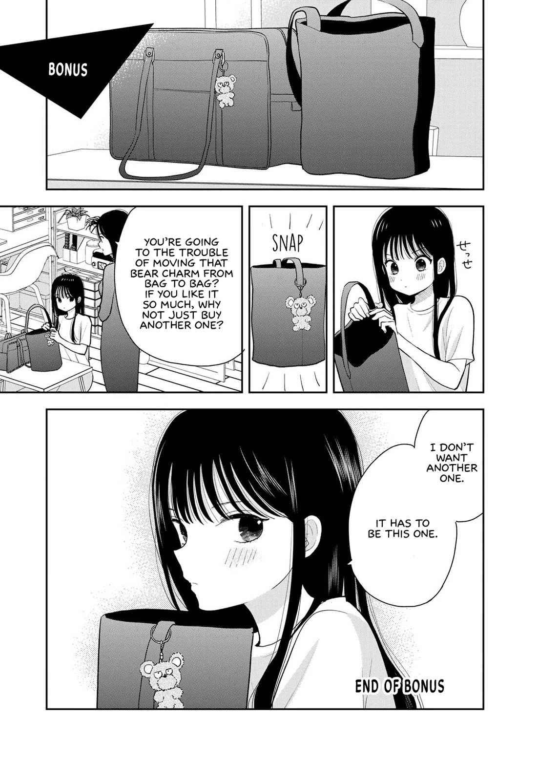Koitsu-ra no Shoutai ga Onnada to Oredake ga Shitte Iru chapter 12.5 page 1
