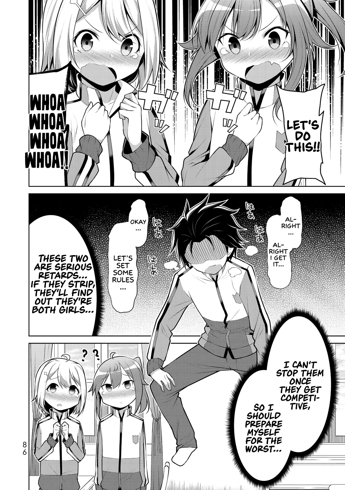 Koitsu-ra no Shoutai ga Onnada to Oredake ga Shitte Iru chapter 3 page 12