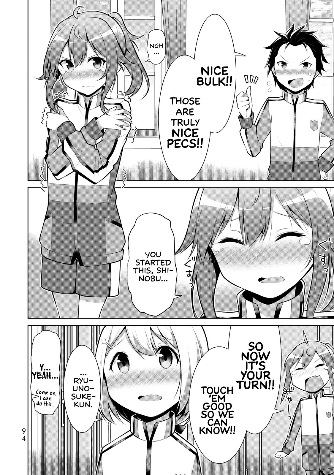 Koitsu-ra no Shoutai ga Onnada to Oredake ga Shitte Iru chapter 3 page 20