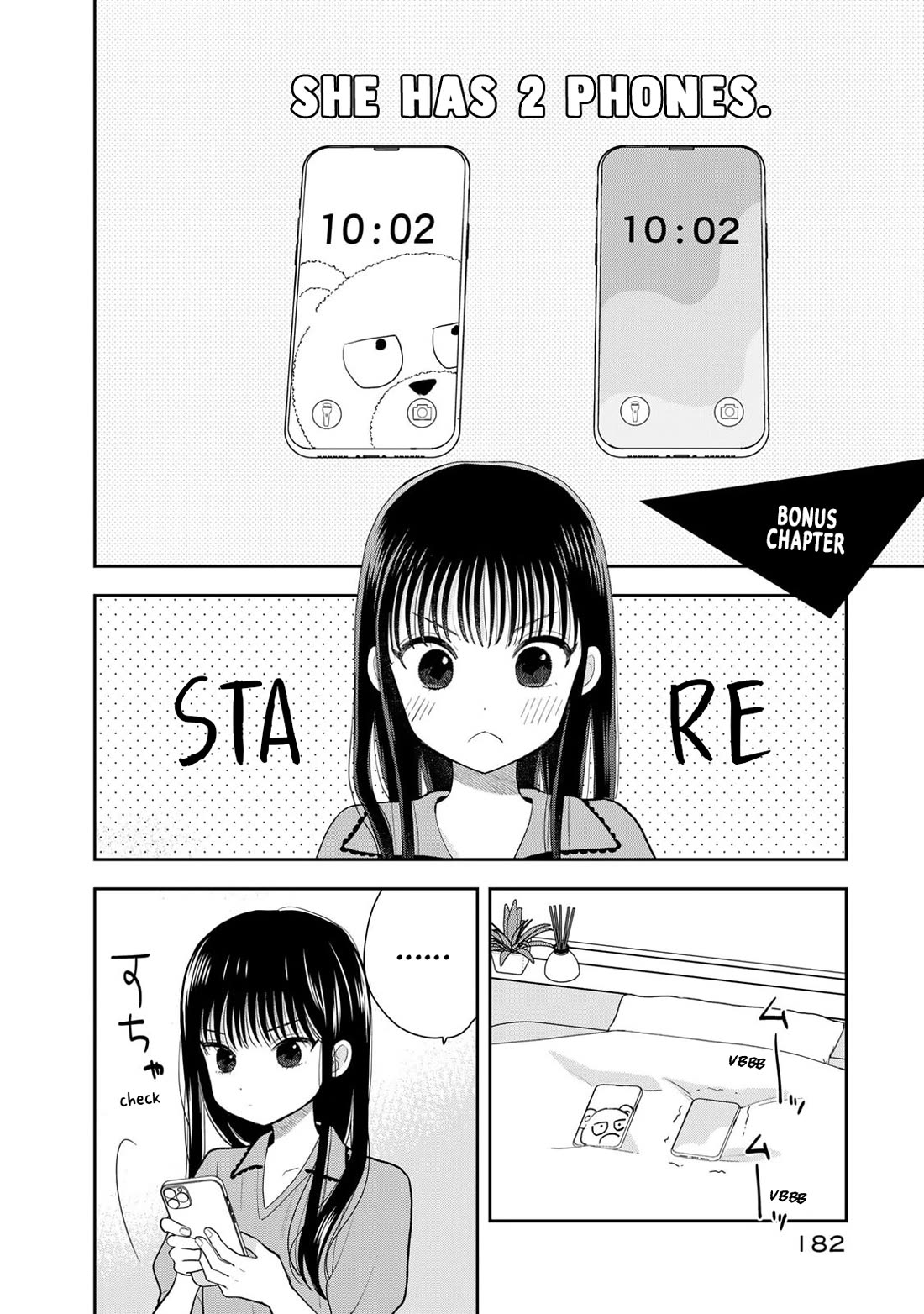 Koitsu-ra no Shoutai ga Onnada to Oredake ga Shitte Iru chapter 4.5 page 1