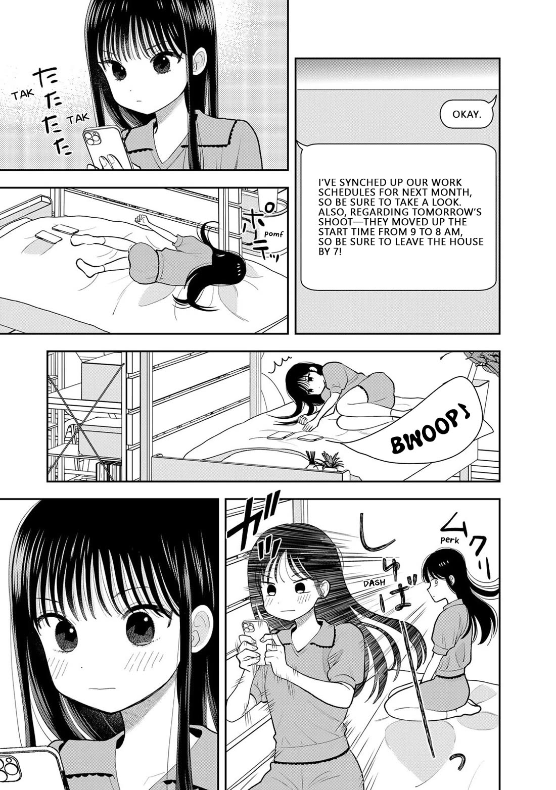 Koitsu-ra no Shoutai ga Onnada to Oredake ga Shitte Iru chapter 4.5 page 2