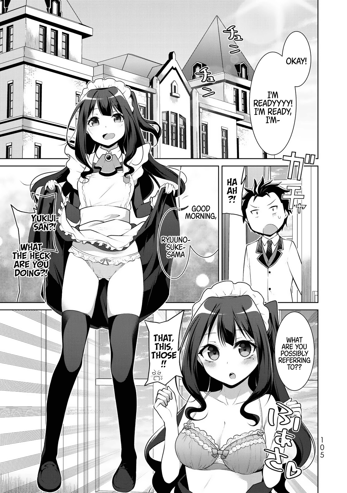 Koitsu-ra no Shoutai ga Onnada to Oredake ga Shitte Iru chapter 4 page 2