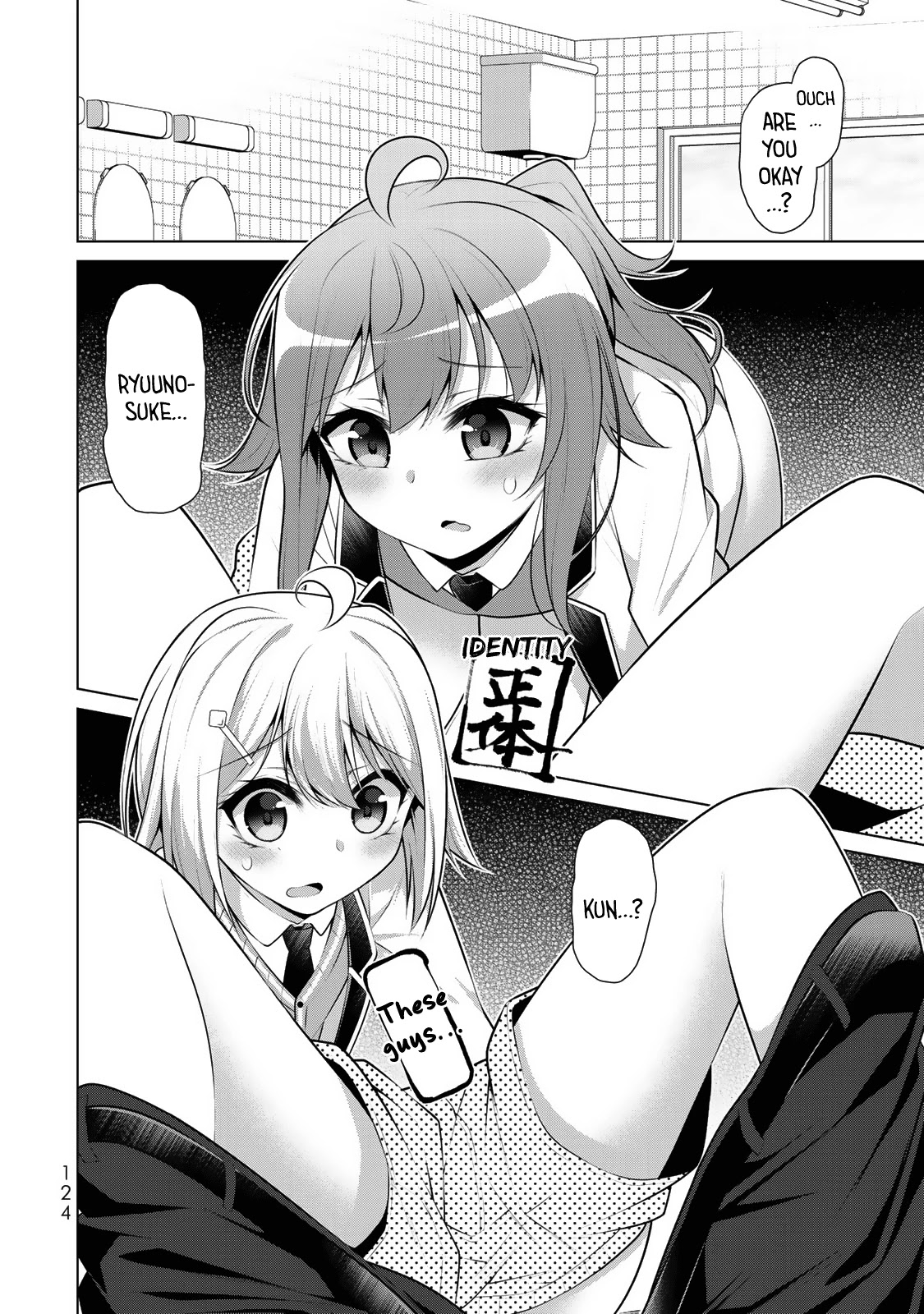 Koitsu-ra no Shoutai ga Onnada to Oredake ga Shitte Iru chapter 4 page 21