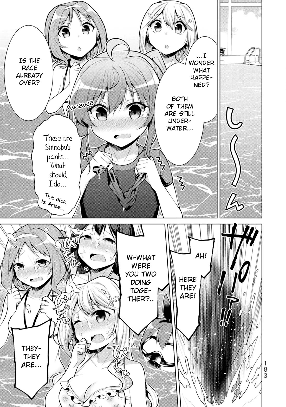 Koitsu-ra no Shoutai ga Onnada to Oredake ga Shitte Iru chapter 6 page 24