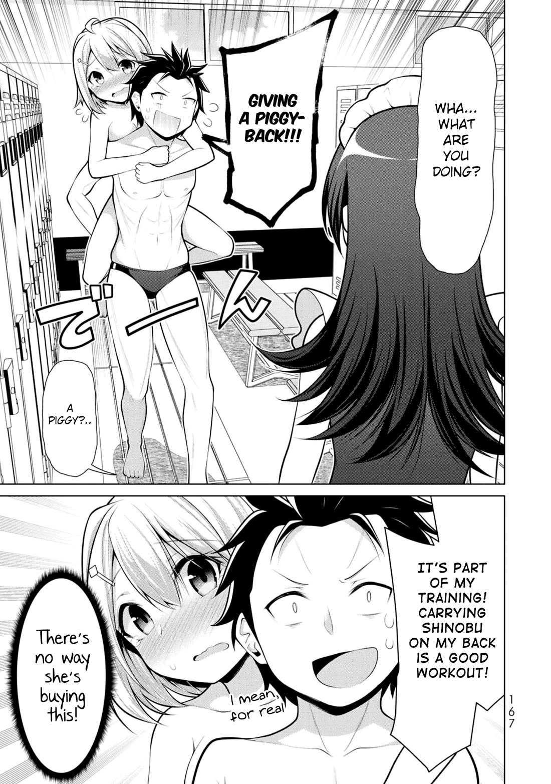 Koitsu-ra no Shoutai ga Onnada to Oredake ga Shitte Iru chapter 6 page 7