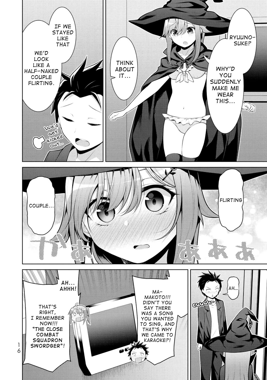 Koitsu-ra no Shoutai ga Onnada to Oredake ga Shitte Iru chapter 7 page 15