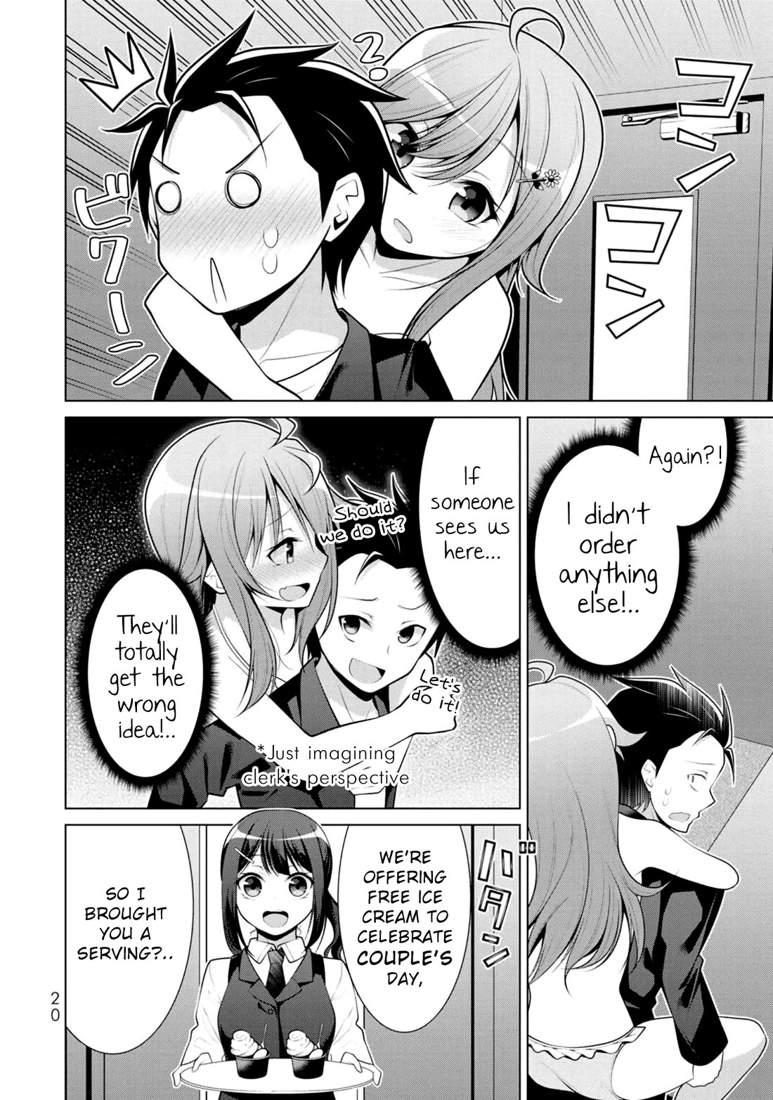 Koitsu-ra no Shoutai ga Onnada to Oredake ga Shitte Iru chapter 7 page 19