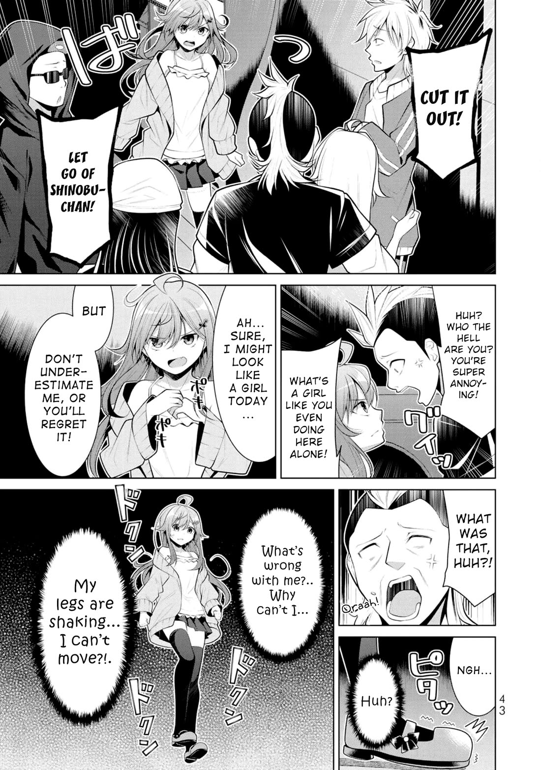 Koitsu-ra no Shoutai ga Onnada to Oredake ga Shitte Iru chapter 8 page 11