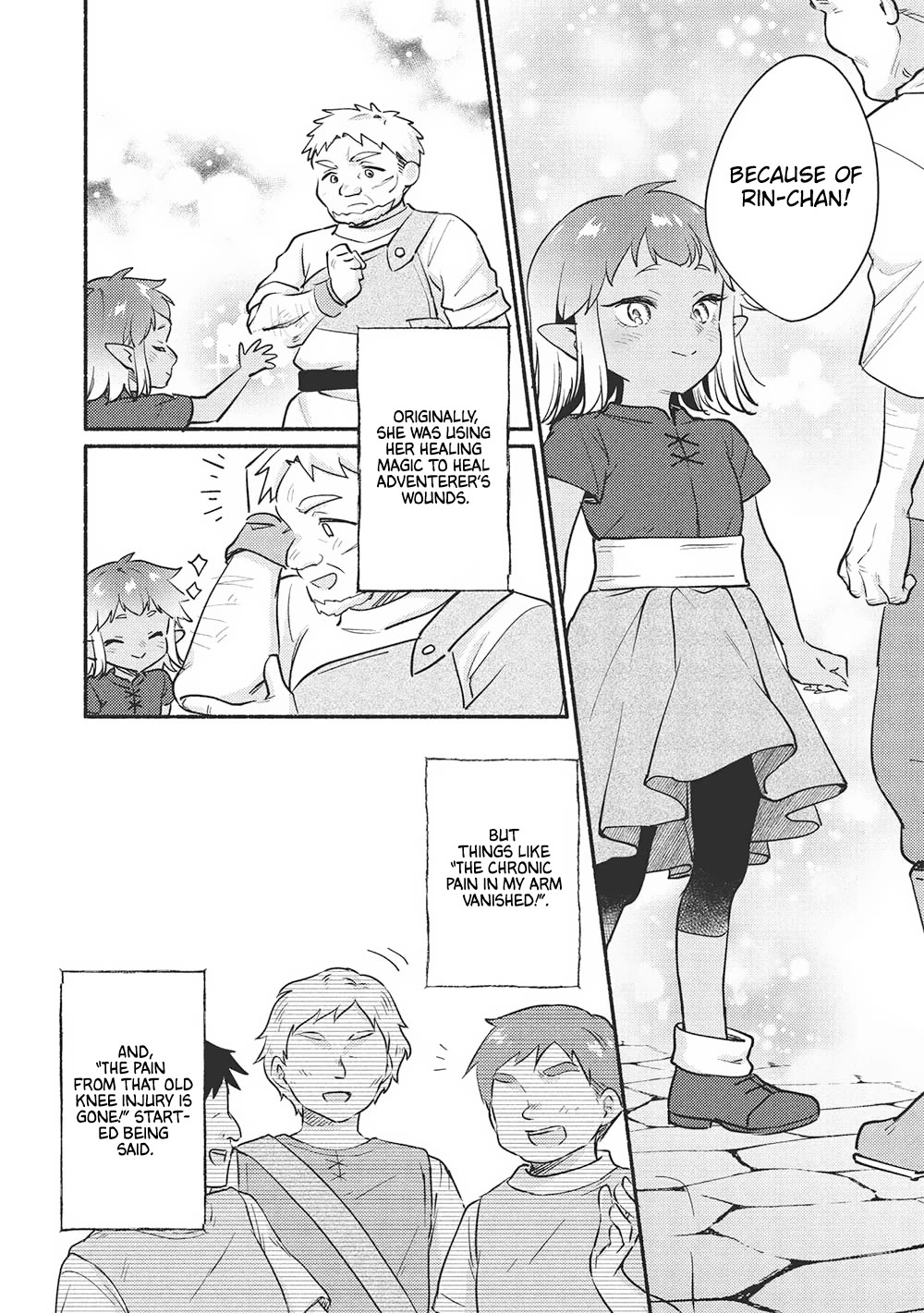 Kojiin Tamer chapter 54 page 10