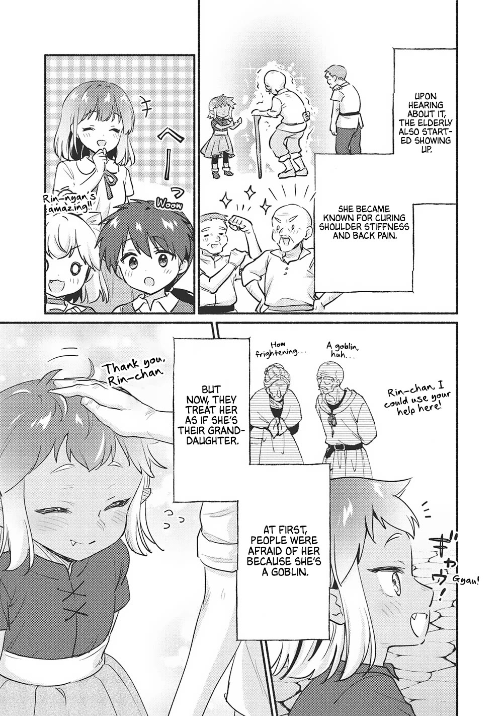 Kojiin Tamer chapter 54 page 11