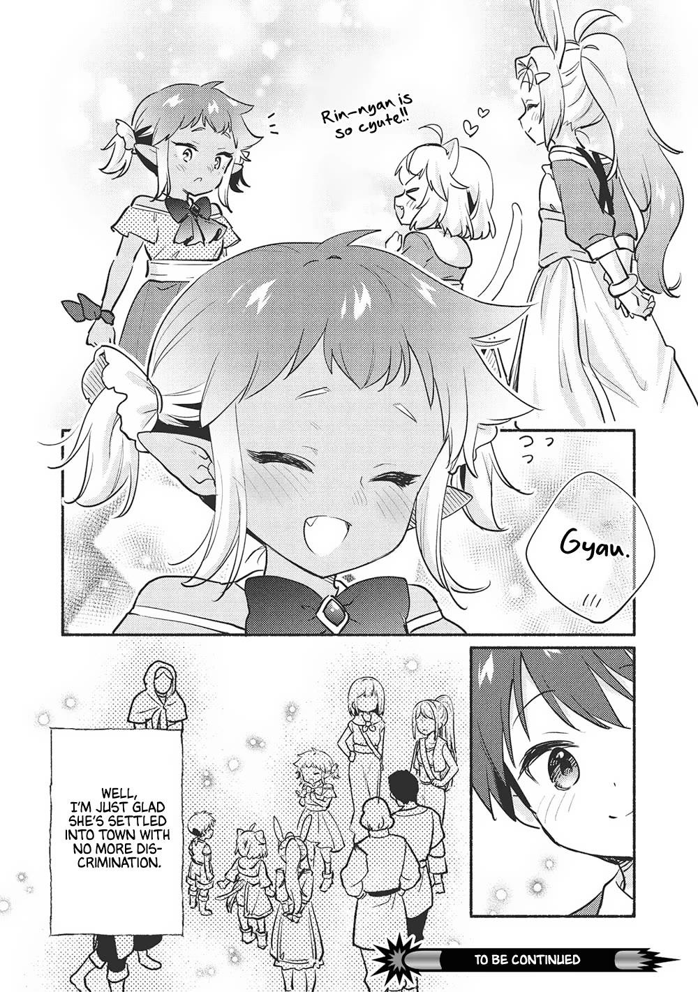 Kojiin Tamer chapter 54 page 13